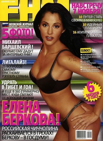 разделяю смотреть узбекские новые порно вот это